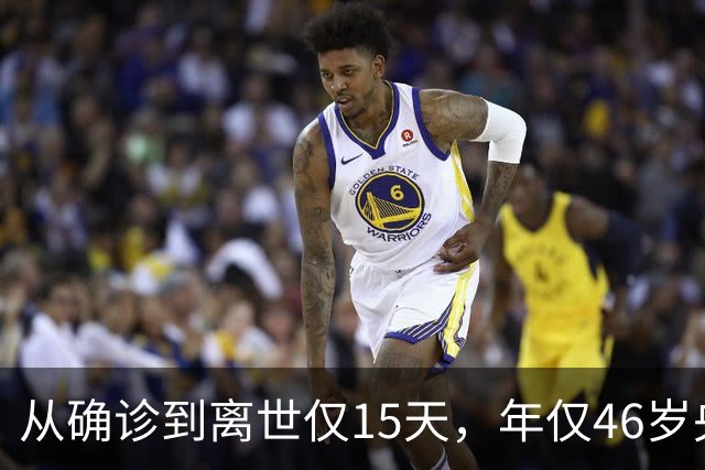 从确诊到离世仅15天,年仅46岁央视主持人顾国宁,给大家提个醒